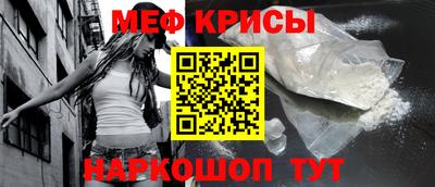амф Гагарин