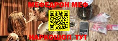 каннабис Гай