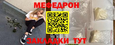 каннабис Гай