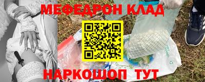 амф Гагарин