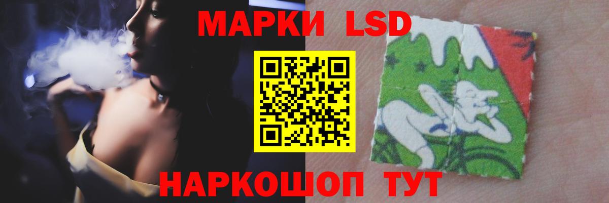 ЛСД экстази ecstasy  Вход с VPN  Дивногорск  Лсд 25 экстази ecstasy 
