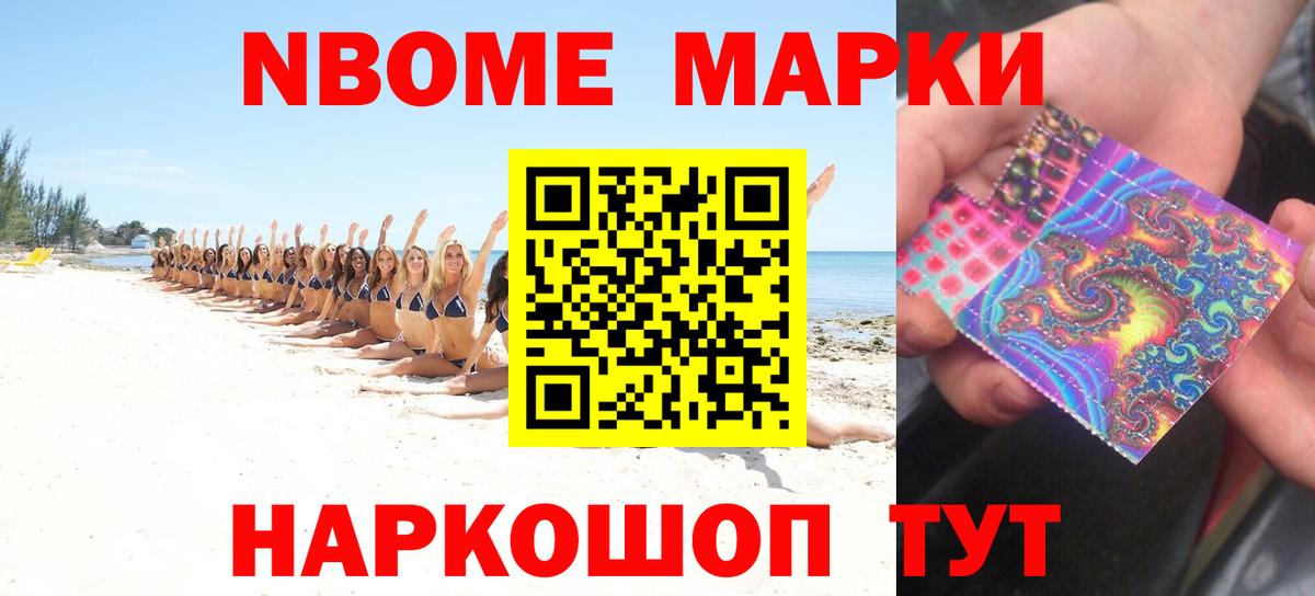 ЛСД экстази  Дивногорск  LSD-25 экстази ecstasy  Лсд 25 экстази кислота 