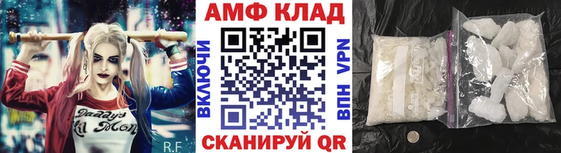 Первитин пудра  Дивногорск 