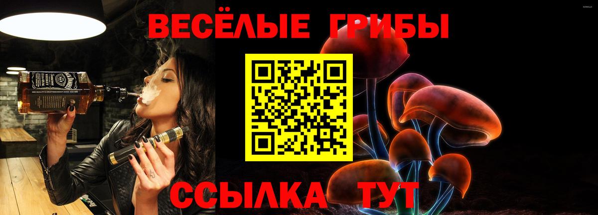 Меф МЯУ МЯУ  Гашиш  Экстази  АМФ   Дивногорск  ГАШ  Канабис  Cocaine  Меф МЯУ МЯУ   Вход с VPN 