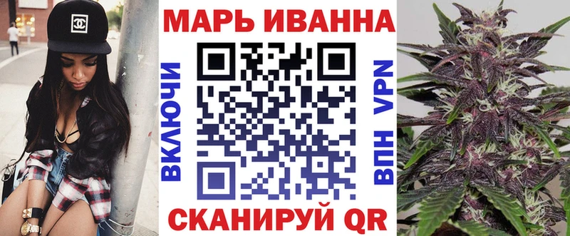 купить наркоту  Дивногорск  Бошки марихуана AK-47 